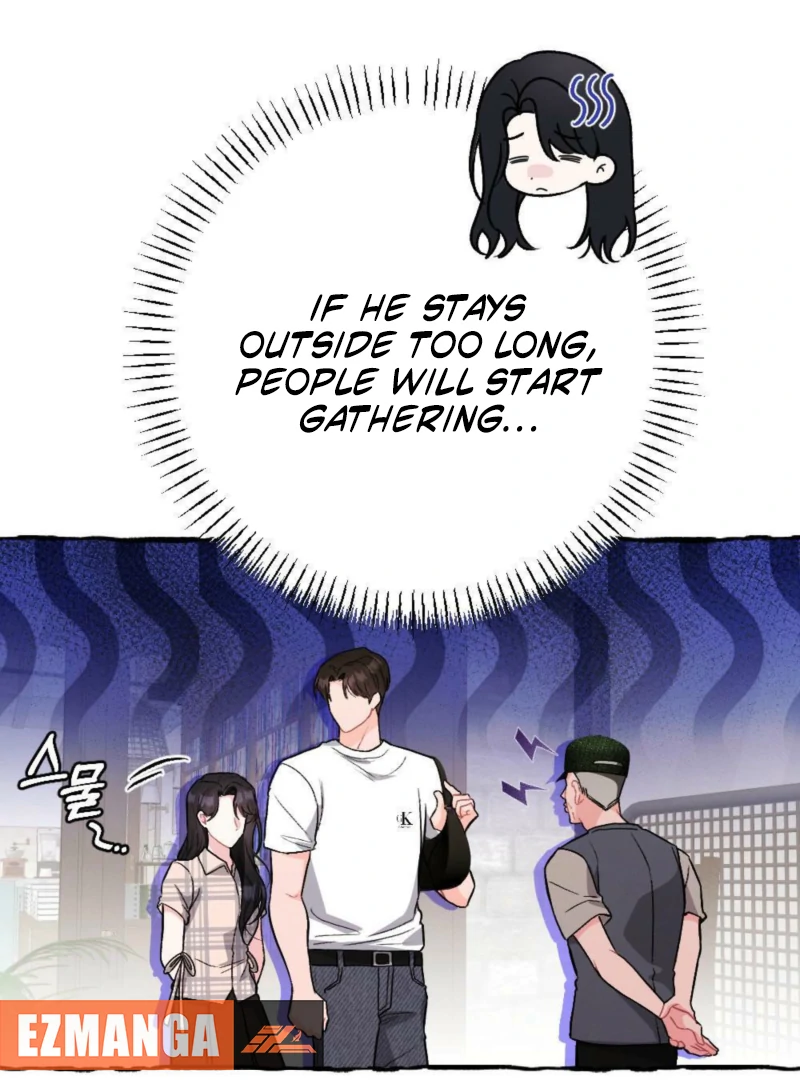 The Heat of Summer Chapter 7 - page 22