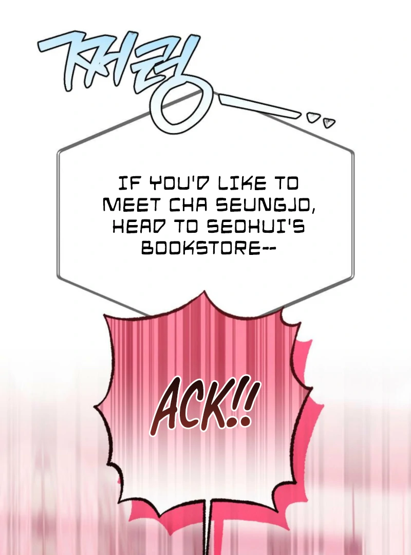 The Heat of Summer Chapter 7 - page 33