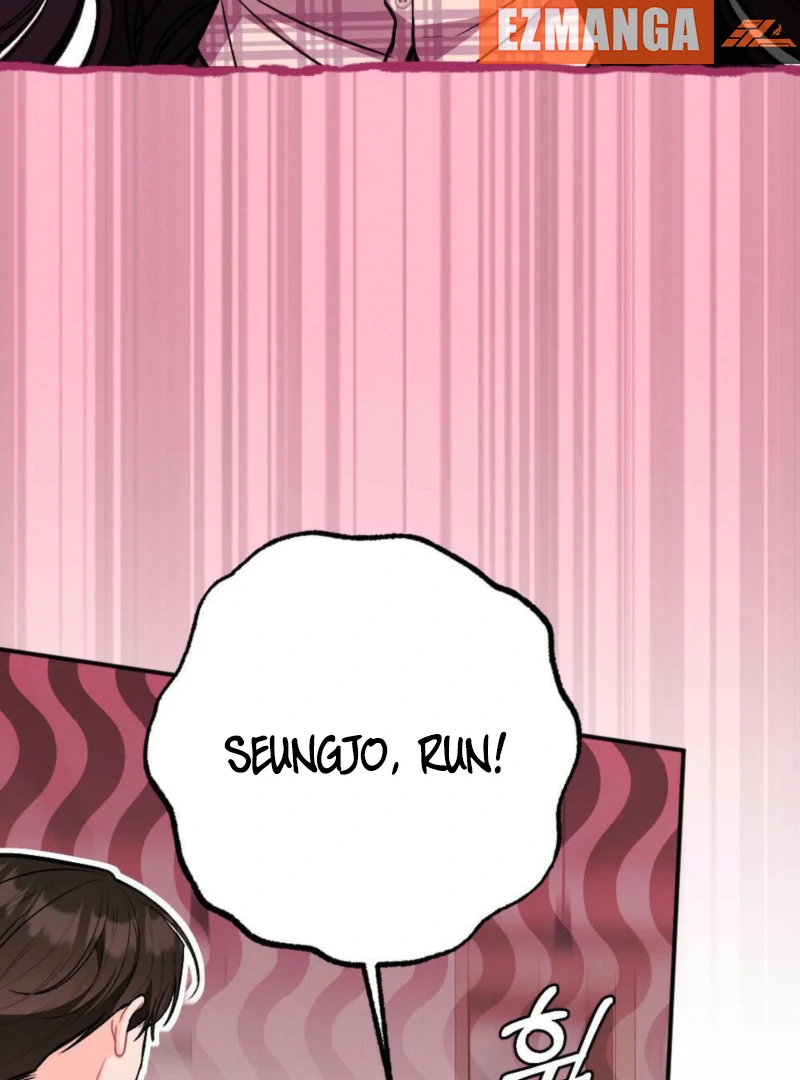 The Heat of Summer Chapter 7 - page 35