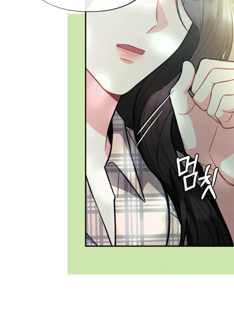 The Heat of Summer Chapter 7 - page 66