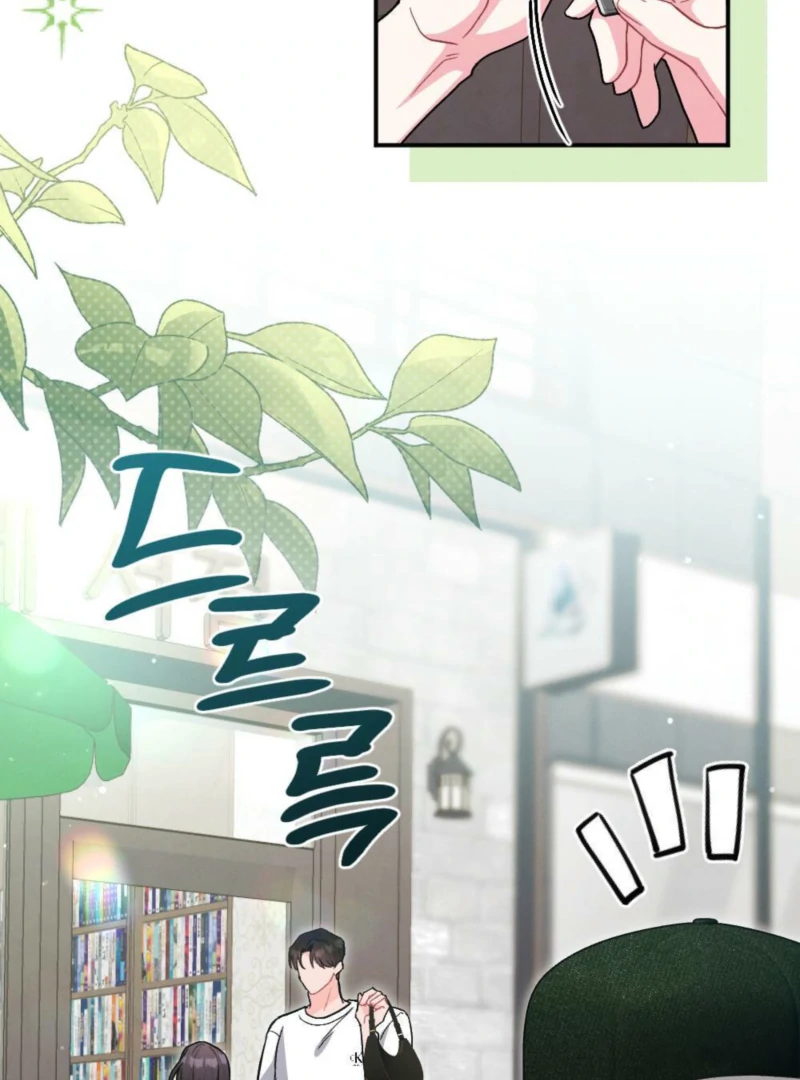 The Heat of Summer Chapter 7 - page 6