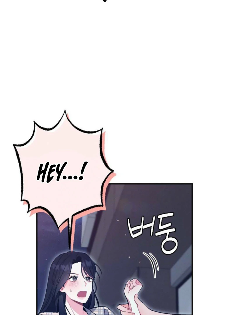 The Heat of Summer Chapter 8 - page 109