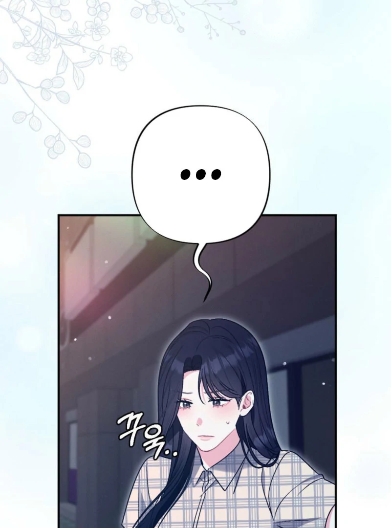 The Heat of Summer Chapter 8 - page 114