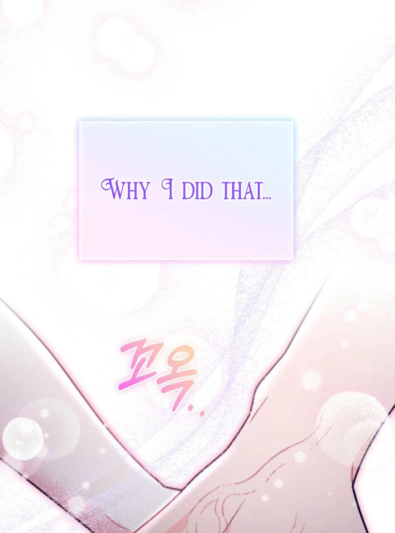 The Heat of Summer Chapter 8 - page 156