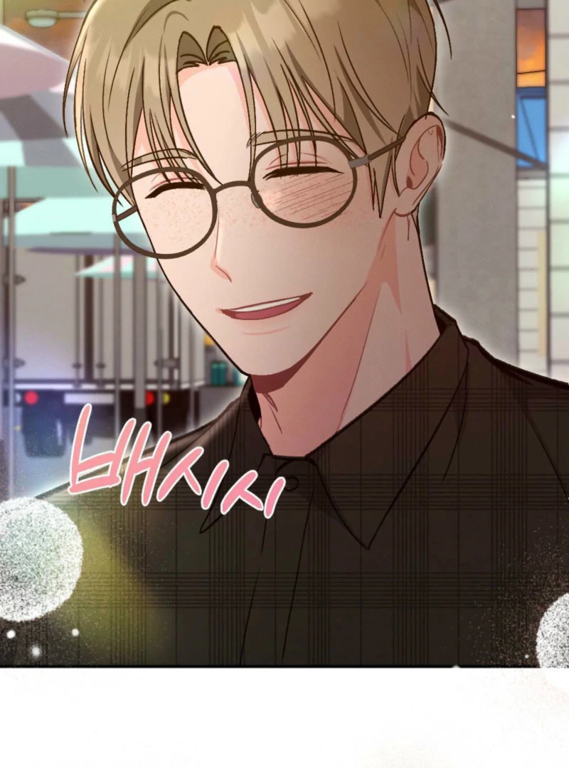 The Heat of Summer Chapter 8 - page 16