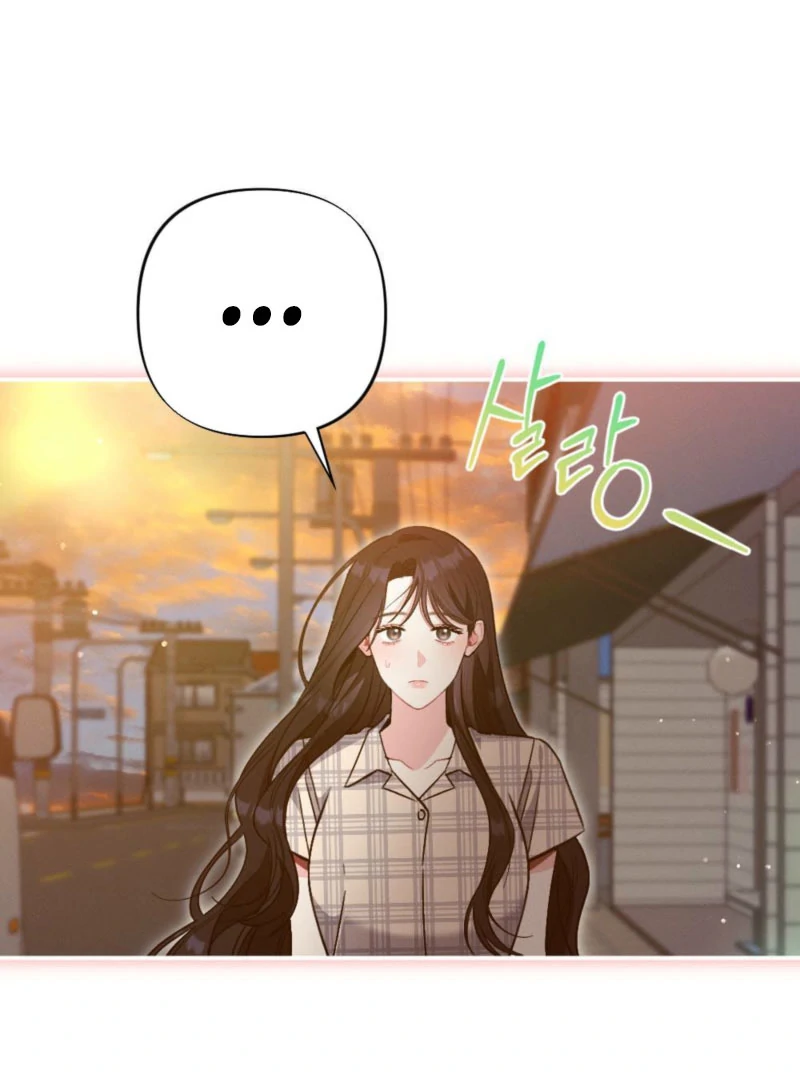 The Heat of Summer Chapter 8 - page 23