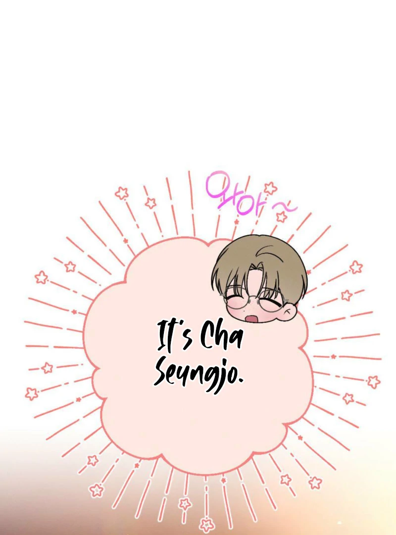 The Heat of Summer Chapter 8 - page 28