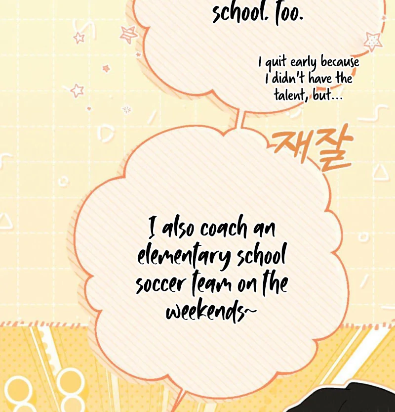 The Heat of Summer Chapter 8 - page 39