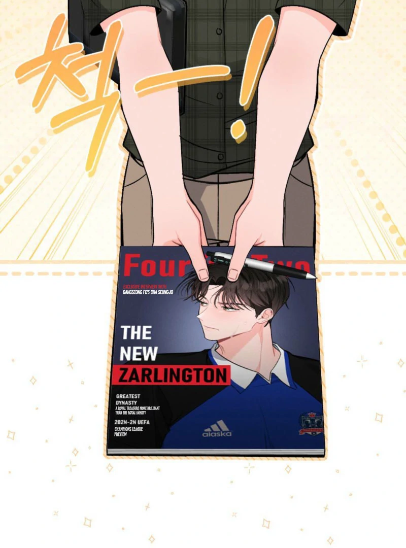 The Heat of Summer Chapter 8 - page 48