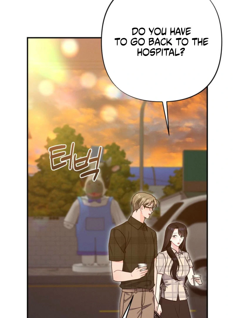 The Heat of Summer Chapter 8 - page 4