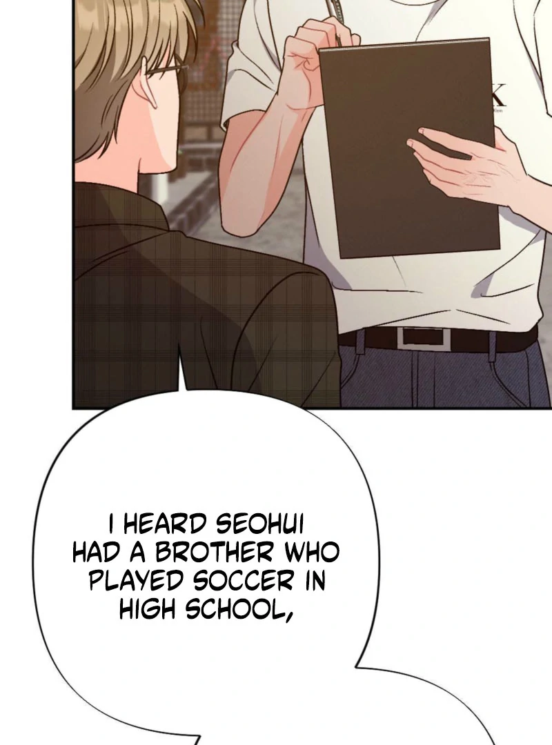 The Heat of Summer Chapter 8 - page 50