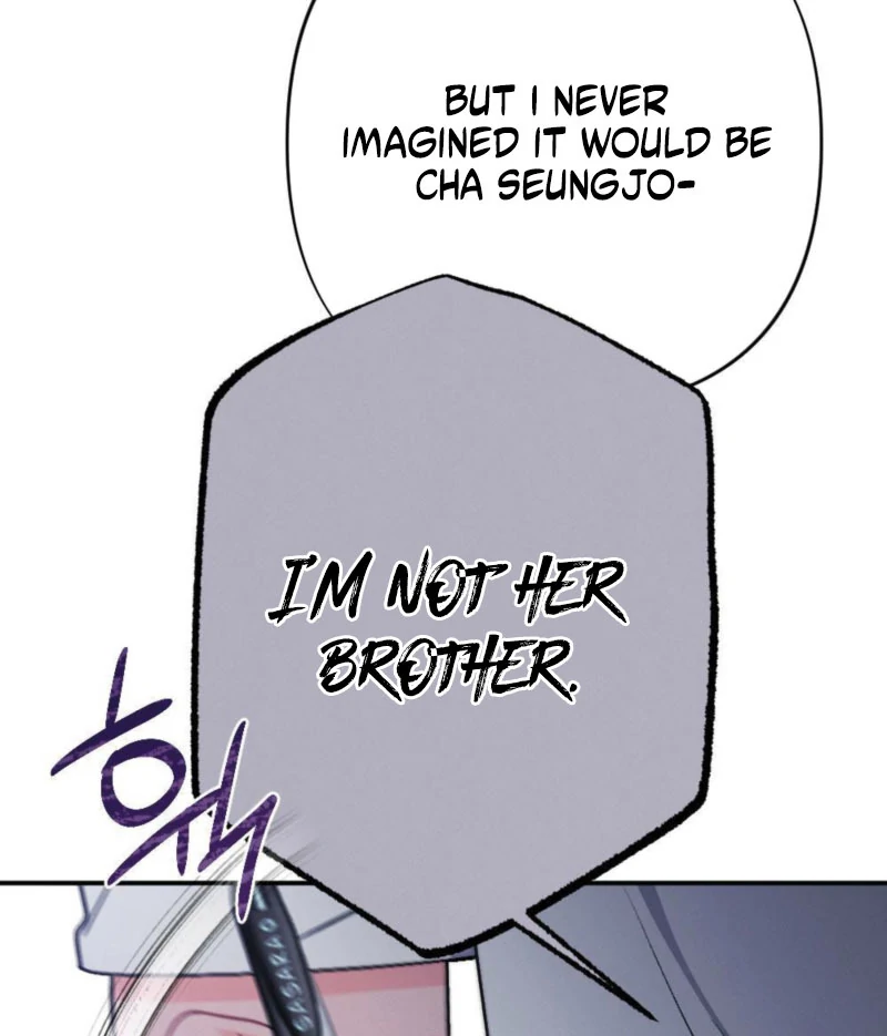 The Heat of Summer Chapter 8 - page 51