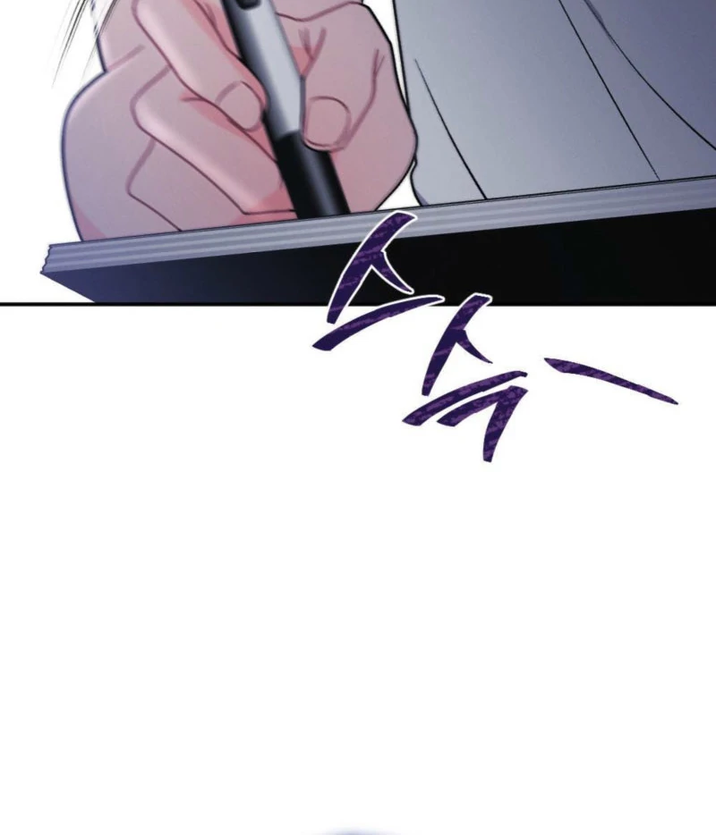 The Heat of Summer Chapter 8 - page 52