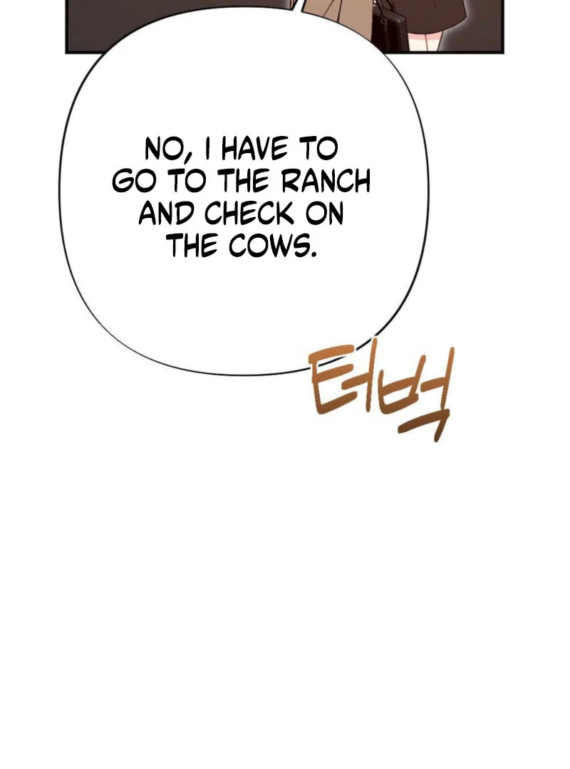 The Heat of Summer Chapter 8 - page 5