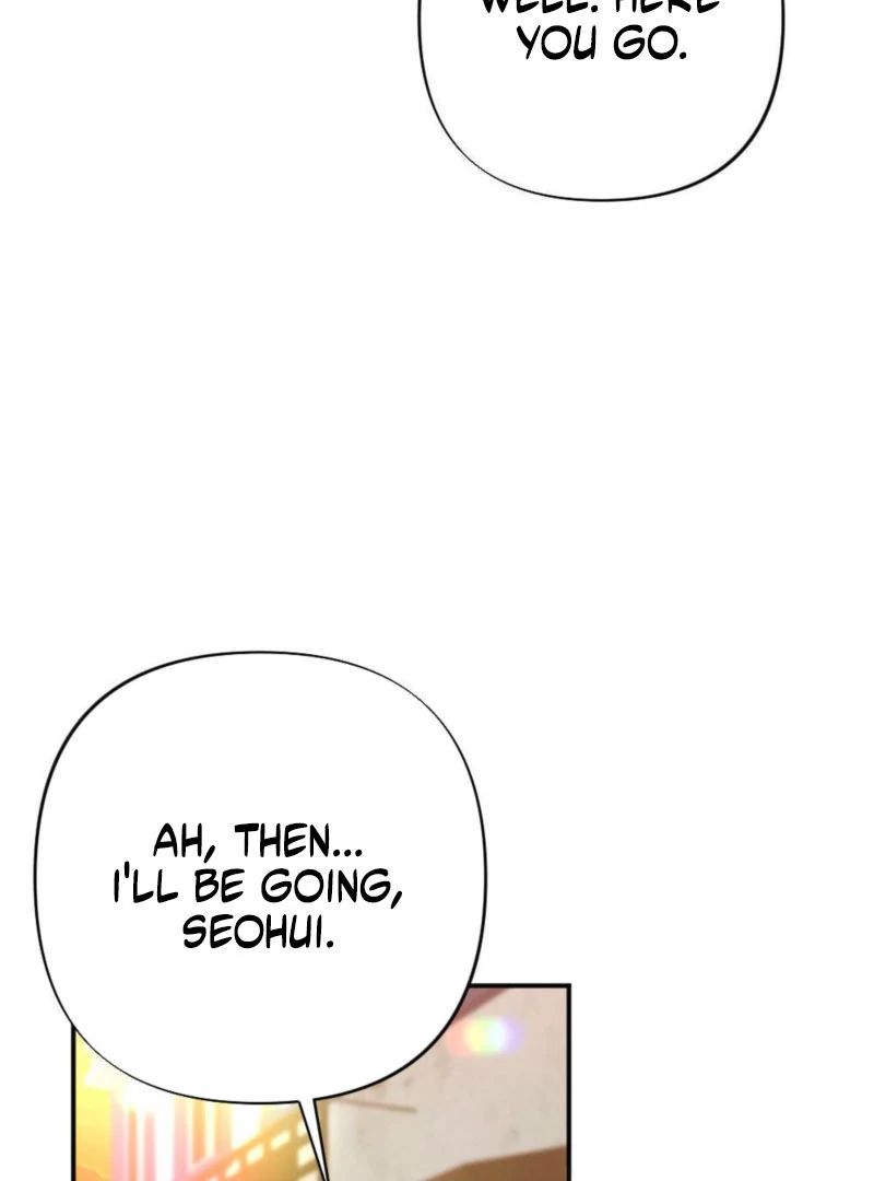 The Heat of Summer Chapter 8 - page 71