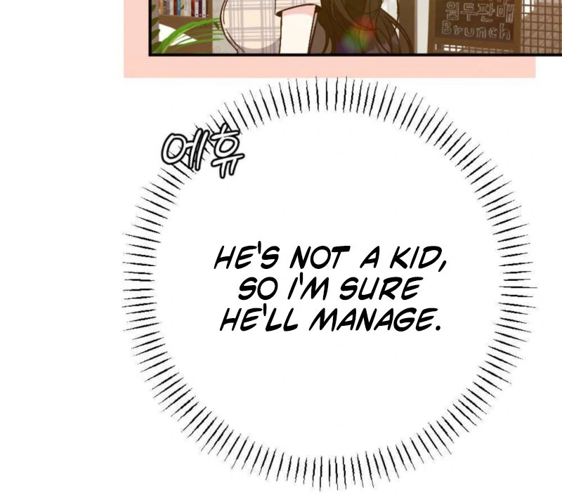 The Heat of Summer Chapter 8 - page 78