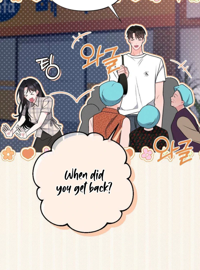 The Heat of Summer Chapter 8 - page 93