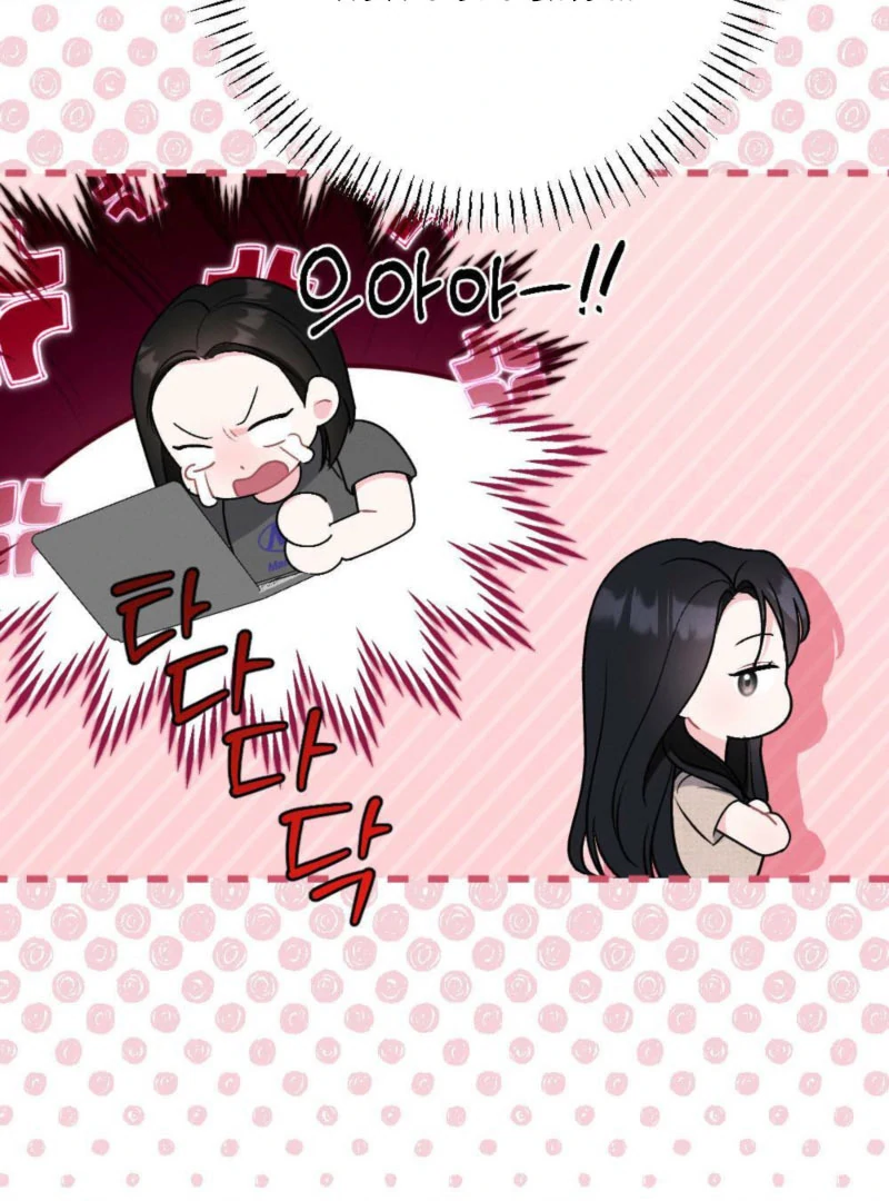 The Heat of Summer Chapter 9 - page 116