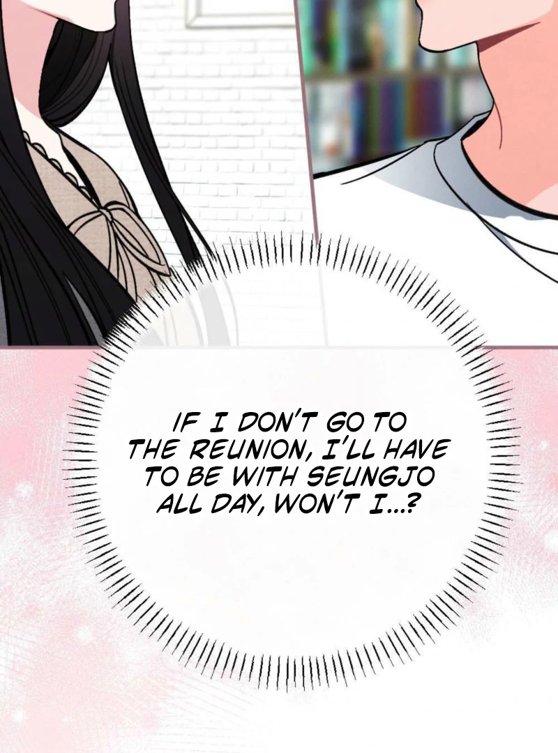 The Heat of Summer Chapter 9 - page 122