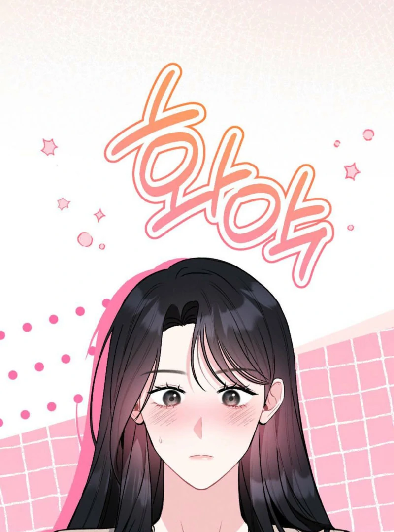 The Heat of Summer Chapter 9 - page 130