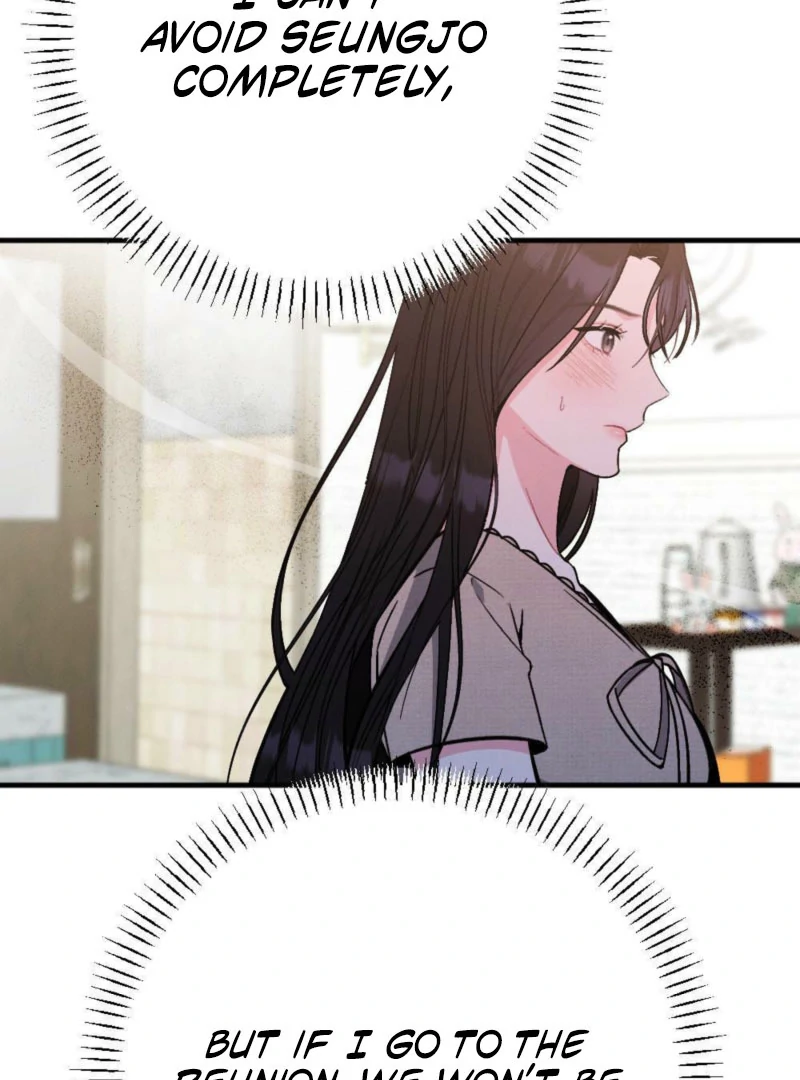 The Heat of Summer Chapter 9 - page 133