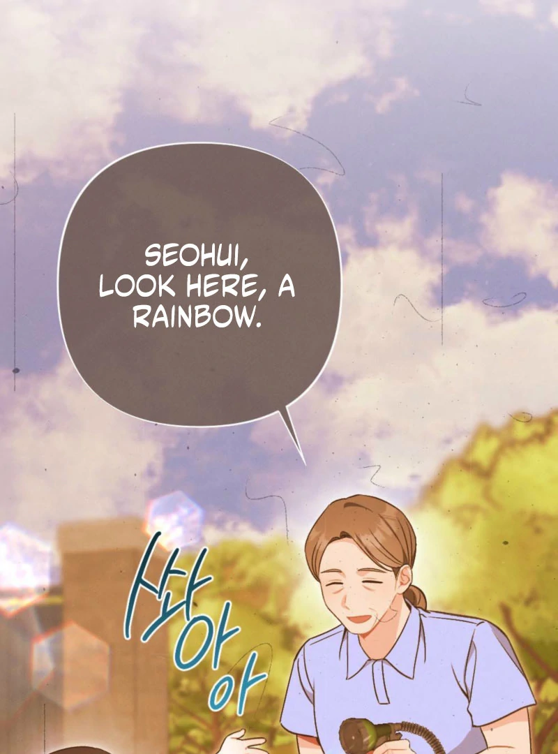 The Heat of Summer Chapter 9 - page 14