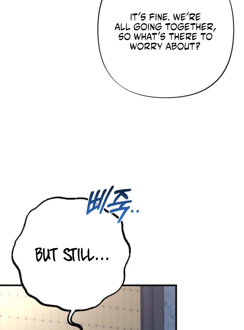 The Heat of Summer Chapter 9 - page 22