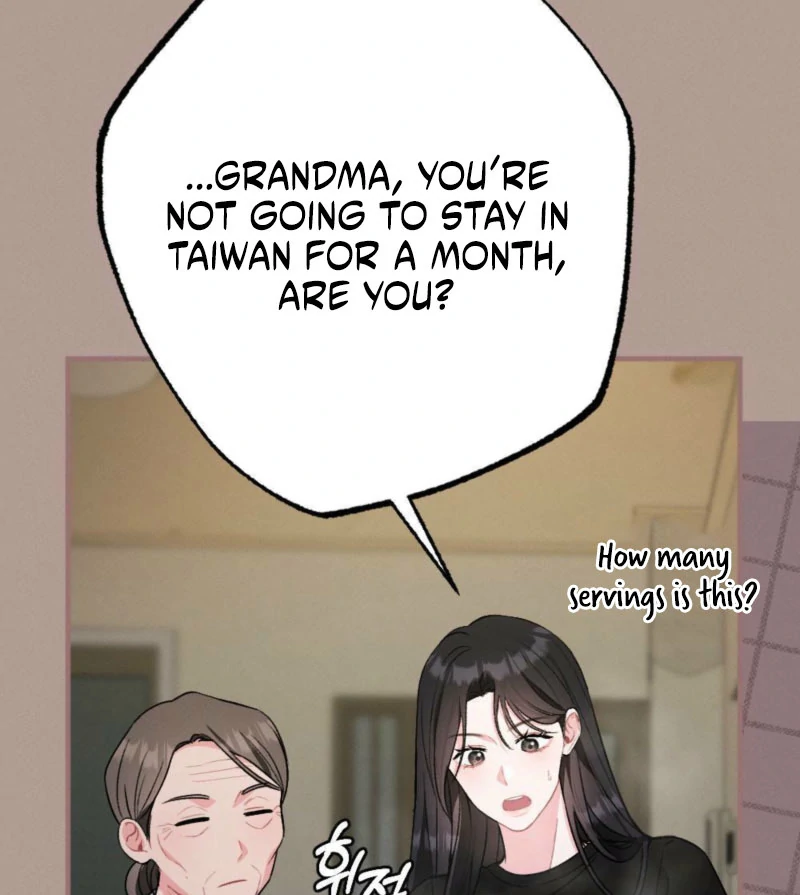 The Heat of Summer Chapter 9 - page 33