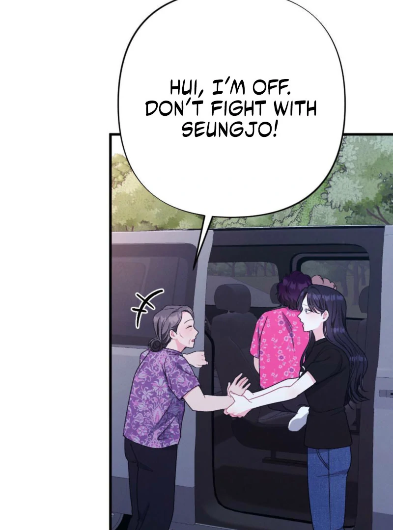 The Heat of Summer Chapter 9 - page 57