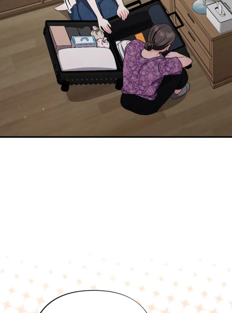 The Heat of Summer Chapter 9 - page 5