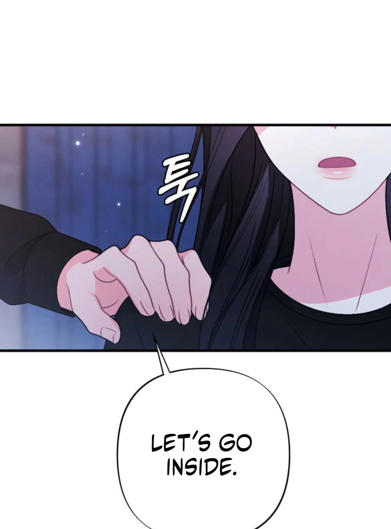 The Heat of Summer Chapter 9 - page 66