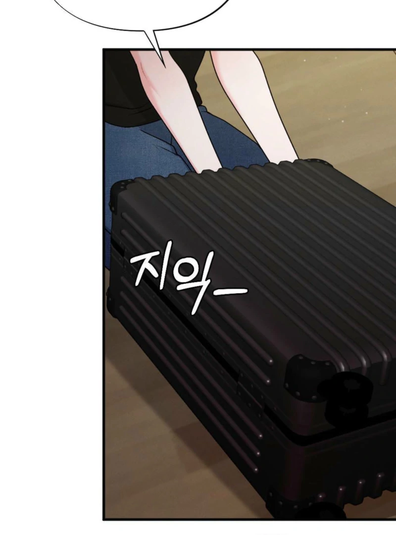 The Heat of Summer Chapter 9 - page 8