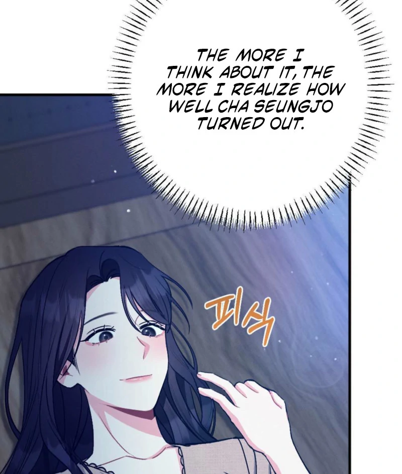 The Heat of Summer Chapter 10 - page 131