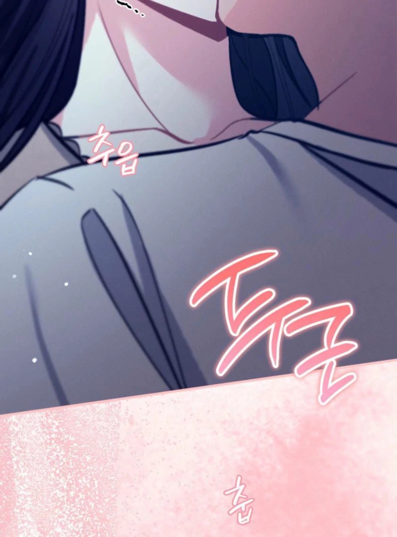 The Heat of Summer Chapter 10 - page 166