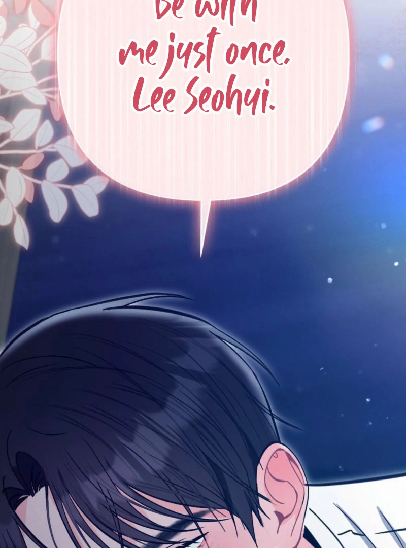 The Heat of Summer Chapter 10 - page 169