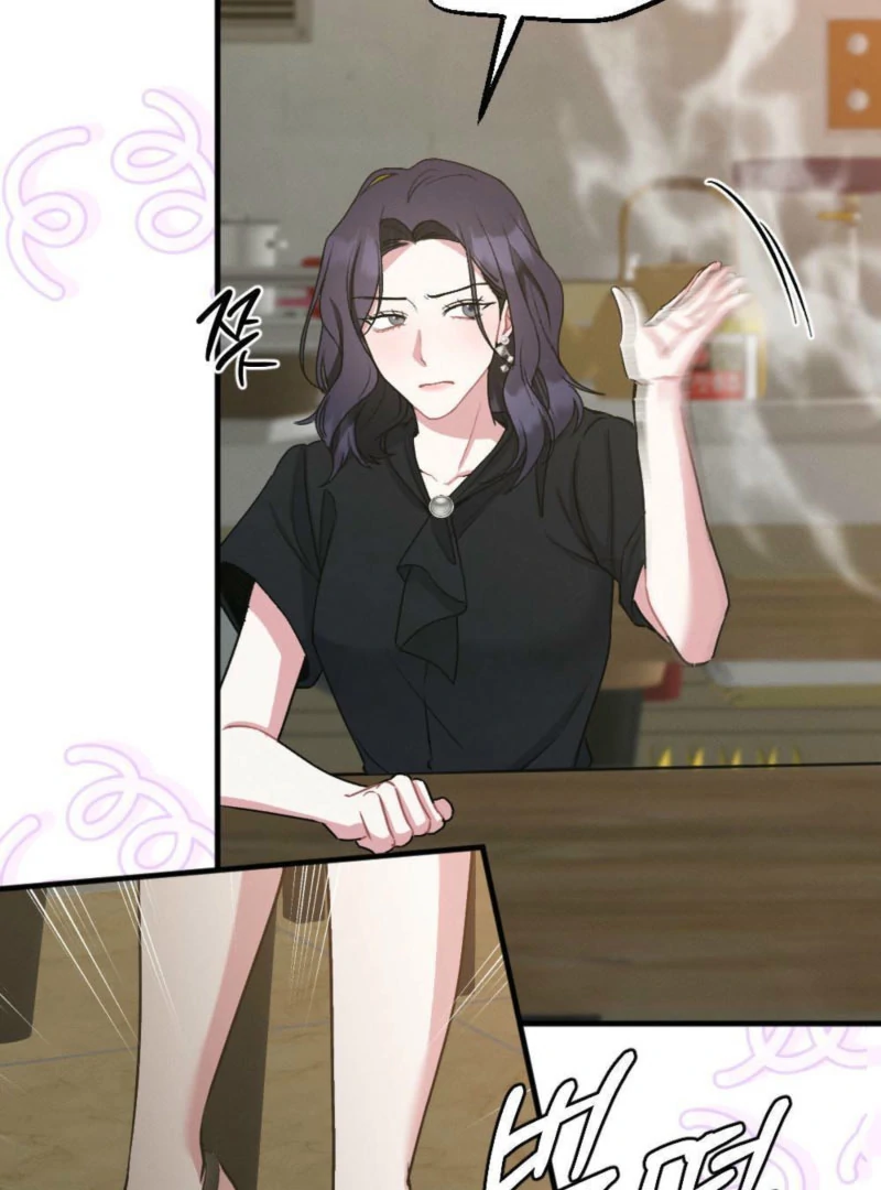 The Heat of Summer Chapter 10 - page 17