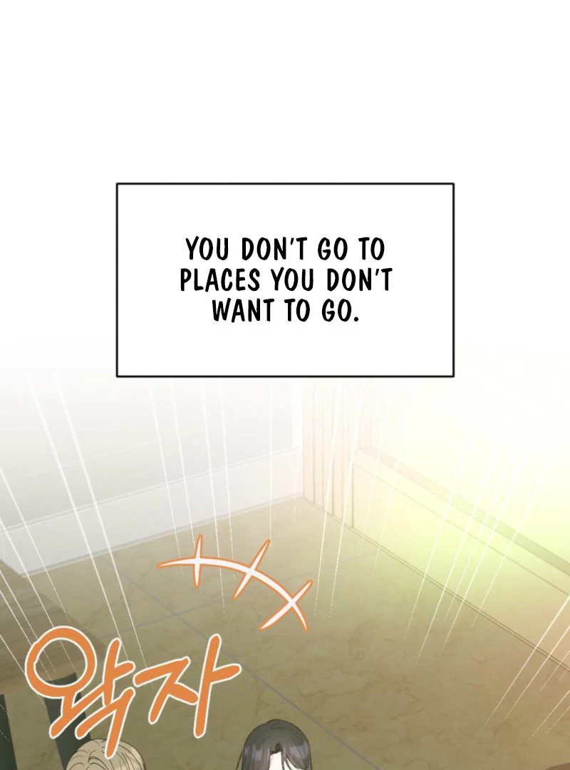 The Heat of Summer Chapter 10 - page 1