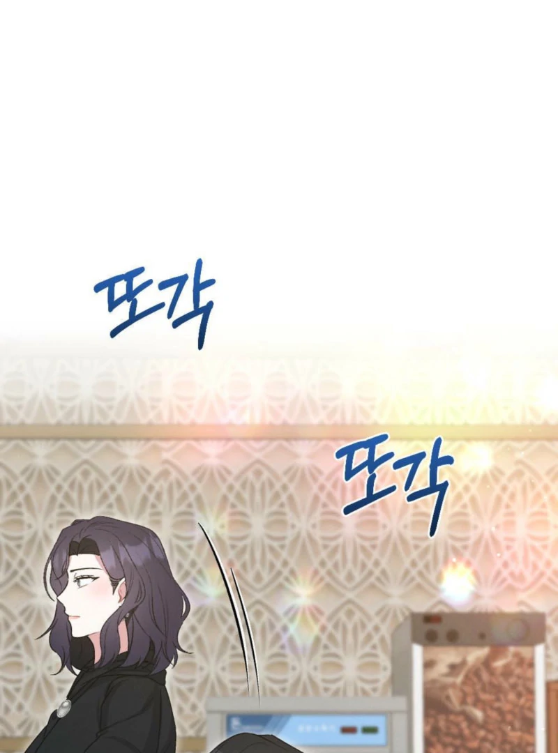 The Heat of Summer Chapter 10 - page 19