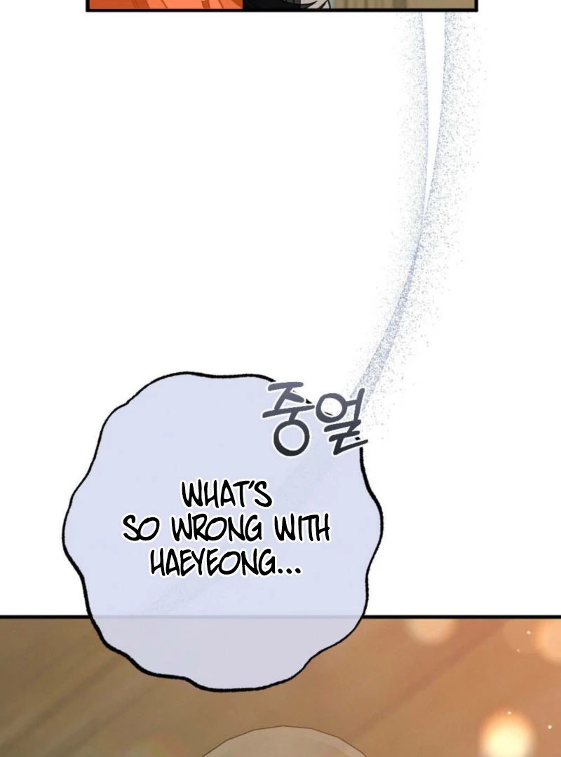 The Heat of Summer Chapter 10 - page 22