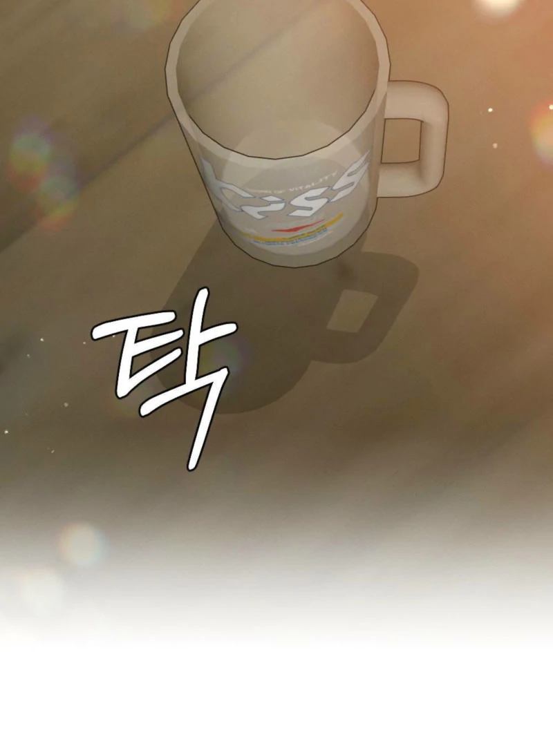 The Heat of Summer Chapter 10 - page 23