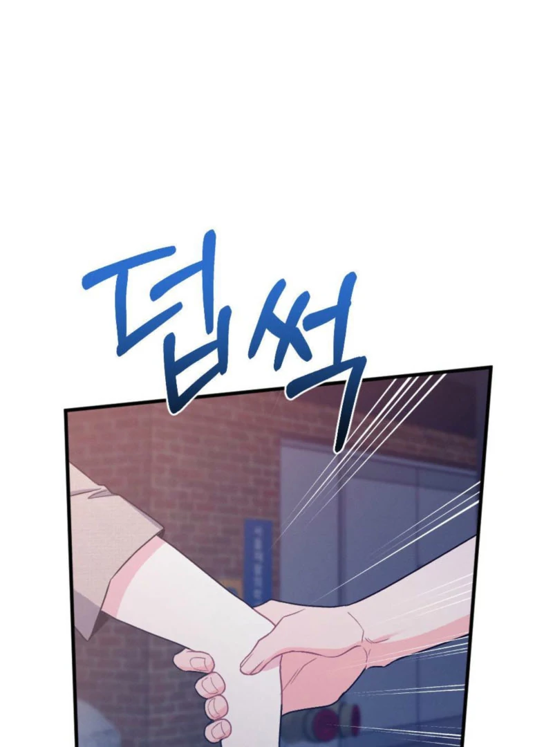 The Heat of Summer Chapter 10 - page 29