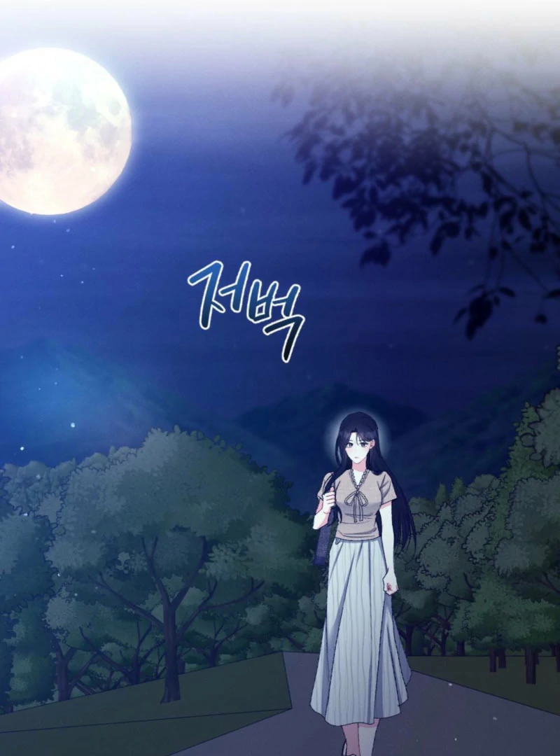 The Heat of Summer Chapter 10 - page 43