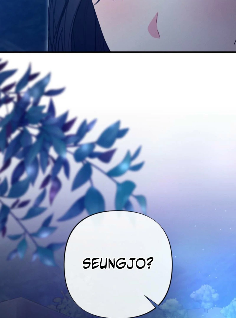 The Heat of Summer Chapter 10 - page 45