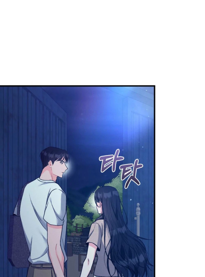 The Heat of Summer Chapter 10 - page 55