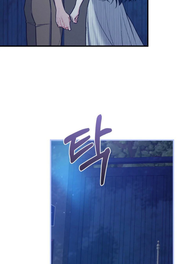 The Heat of Summer Chapter 10 - page 56