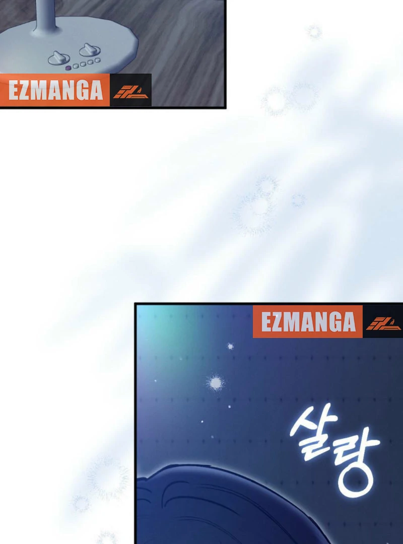 The Heat of Summer Chapter 10 - page 59