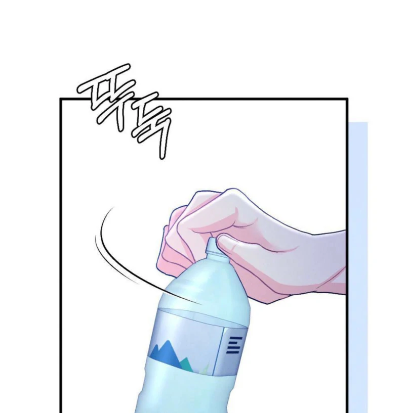 The Heat of Summer Chapter 10 - page 61