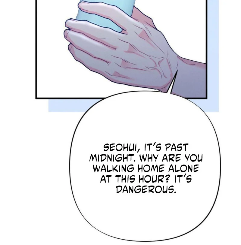 The Heat of Summer Chapter 10 - page 62