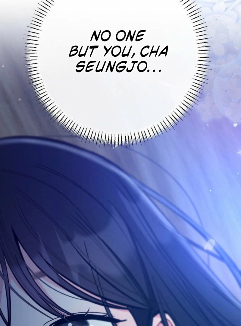 The Heat of Summer Chapter 10 - page 82