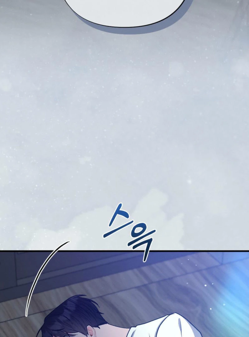 The Heat of Summer Chapter 10 - page 95